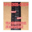 TPS3305 30533 TPS3305-33DRG4