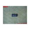 Free shipping 10PCS MC3346D