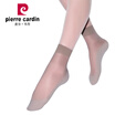 Pierre Cardin short silk socks female sports cotton velvet anti-hook skirt non-slip breathable invisible thin female socks 6 double brown