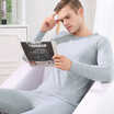 GANGSHA thermal underwear set thin section round neck Slim bottoming warm suit