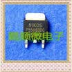 50PCSlot P5506BDG