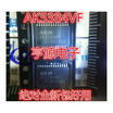 AK5384 AK5384VF TSSOP28