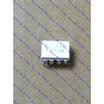 Free shipping 5PCS A7840 in stock