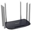 TP-LINK TL-WDR7400 Gigabit Edition 1750M 11AC dual-band wireless router gigabit wired port fiber broadband WIFI through the wall