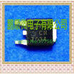 50PCSlot CR703A CR704A CR705A CR706A CR708A