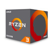 Rizhao AMD Ryzen 3 1200 processor 4 core AM4 interface 31GHz boxed