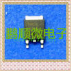 50PCSlot IPD28N03L 28N03L TO252