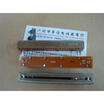 88 cm long single-joint straight slide potentiometer B50K handle length 20MM