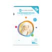 Mingrui 4R 6 inch 260g RC glossy photo paper 100 sheets bag