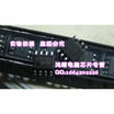 APW7165A APW7061 APW7057 APW7165 APW7080