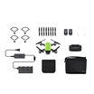 Dajiang DJI "Xiao" SPARK handheld smart drone all-around suit green HD aerial self-timer artifact
