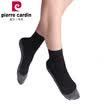 Pierre Cardin high-elastic stockings 6 double-mounted SPA mask cotton end wear-resistant socks black uniforms PC2220-20x6