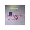 MP2611 MP2611DL-LF-Z