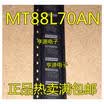 MT88L70AN MT88L70