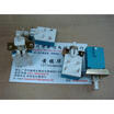 Amp chassis switch KDC-A062A16A250V4 foot fixed screw Siwa