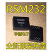 RSM232 SIP-7 RS232