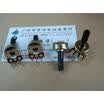 CTR 161 vertical single joint potentiometer B1M flower stem length 20MM