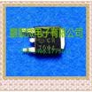 20PCSlot CR704A MCR704A