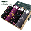 Seven wolves men&39s underwear cotton waist breathable sports angle underwear four installed XXL code 95012-4