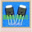 20PCSlot 2SA1413 A1413 absolutely TO251
