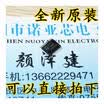 HC573 74HC573PW NXP TSSOP-20