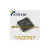 TAS5707 TAS5707L