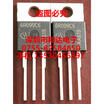 IPP60R099C6 6R099 TO-220