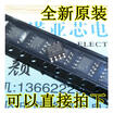 MP2307DN 3A 23V 340KHz SOP-8