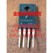 KA1H0565R 1H0565R TO-220F