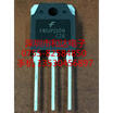 F40UP20DN TO-3P
