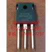 IXXH75N60C3D1 TO-247