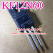 KF12N60F KF12N60 F TO220F