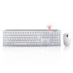 Fuller Fühlen MK650 wireless mouse&keyboard set keyboard mouse set notebook computer office energy saving male&female home white