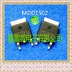 20PCSlot MDD1502 MDD1501