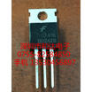 BD242B TO-220
