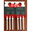 P16NF06 STP16NF06 TO-220