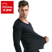 Arctic cashmere thermal underwear men&women thickened plus velvet cotton Qiuyi Qiuku suit coffee cashmere round collar double couple models men&39s Navy Blue L