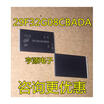 MT29F32G08CBADAWPD 29F32G08CBADA TSOP48