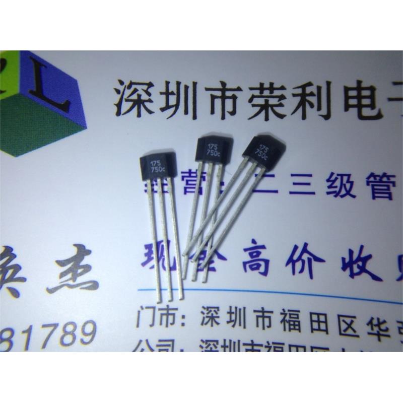 Free shipping 10pcslot AH175-PL-A 175 high-temperature Hall-effect Latch new original