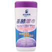 Spectra KHOLUM barreled 40 pump lavender fragrance sterilization wipes