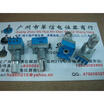 9011 car amplifier double precision potentiometers C50K with step 40 points