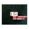 LECN-160 LFCN-160 SMD