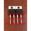 DSE112-06A TO-220