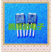 50PCS LOT BUL742C BUL741 TO-251
