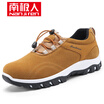 Nanjiren Korean breathable casual shoes outdoor hiking mens shoes simple running shoes NKG6X70011-6639 Gray 41