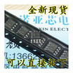 N5532 NE5532 NE5532DR SOP-8