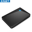 Yi Jie EAGET G20 25 inch USB30 full hardware encryption security high-speed shock mobile hard drive 2T black