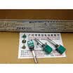 09 horizontal encoder with 20 points by stepping switch handle 27MMX5MM