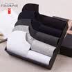 Jingdong supermarket TOLORINIE casual men&39s socks combed cotton business socks summer breathable thin boat socks low to help socks 10 double K7496D0811 deep linen