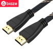 BIAZE HDMI cable version 20 2K 4K digital high-definition line 5 meters 3D video cable notebook TV projector projector cable yellow black linen JD004